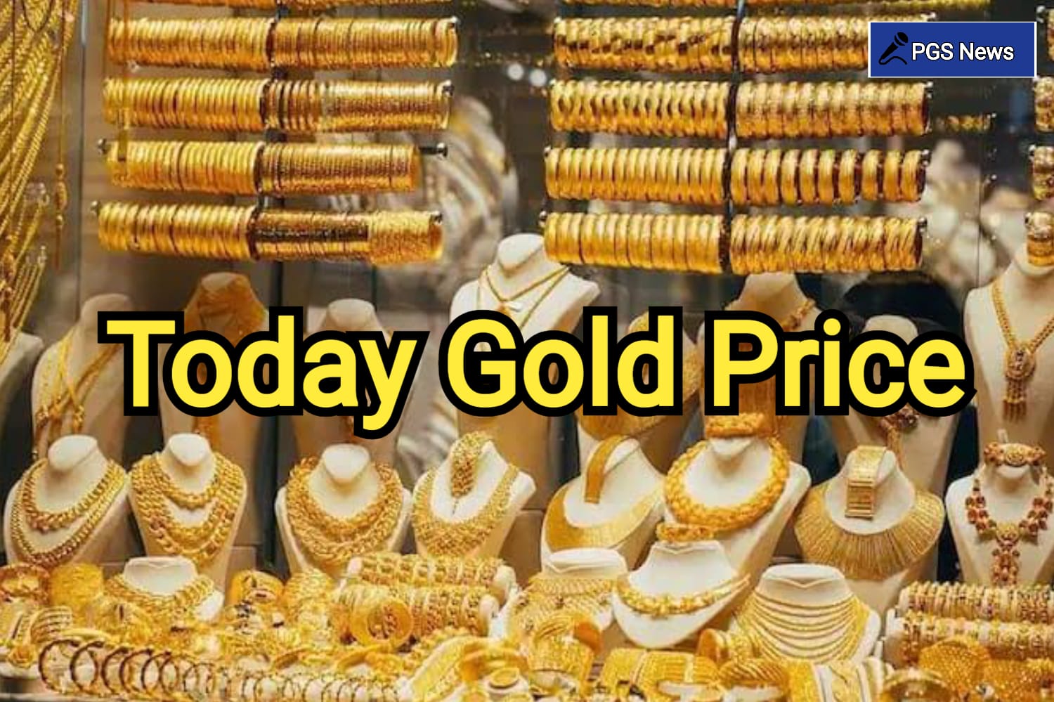 Gold Price Today: खरीददारों के लिए खुशखबरी सोने का भाव गिरा