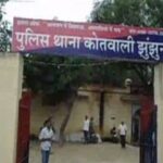 Jhunjhunu Police :घर से भागने वाले प्रेमी जोड़ों के लिए क्या बोली झुंझुनू पुलिस ? सोशल मीडिया पर जारी किया संदेश