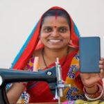 PM Vishwakarma Silai Machine Yojana