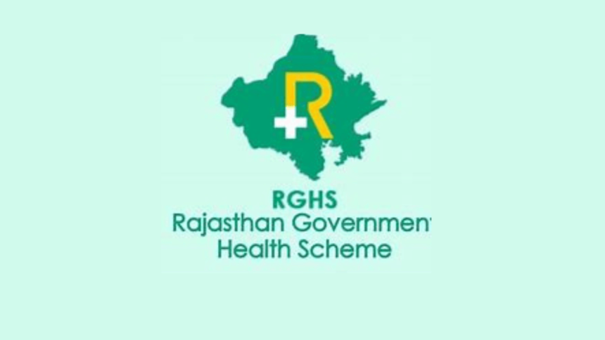 Rajasthan RGHS Scheme: कर्मचारियों को बड़ी खुशखबरी, सास ससुर को भी मिलेगी हेल्थ सुविधा