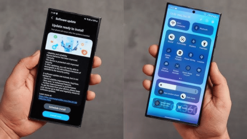 samsung galaxy s24 one ui 7 update india: भारत में कब तक उपलब्ध होगा
