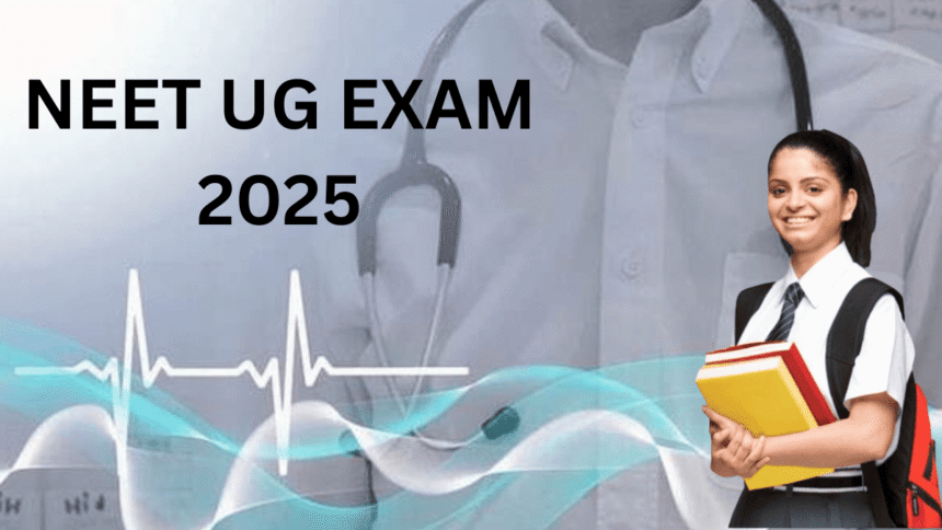 NTA ने NEET UG की एग्जाम से जुड़ी शिकायत दर्ज करने के लिए बनाया नया प्लेटफार्म