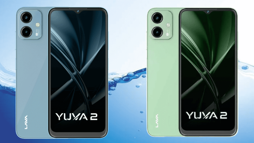 Lava Yuva Star 2 मात्र 6,499 रुपए में 13MP कैमरा और 5000mAh बैटरी के साथ हुआ लॉन्च