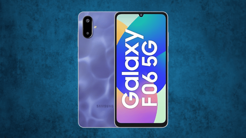 Samsung 5G फोन 7,770 रुपये में 5000mAh बैटरी, 50MP कैमरे के साथ, देखिए कैसा हुआ कमाल