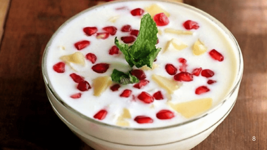Fruit Raita Recipe: गर्मियों के मौसम में दही और फ्रूट से बनाएं ठंडा-ठंडा फ्रूट रायता रेसिपी