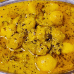 Aloo Dahi Recipe: आलू दही की टेस्टी व शानदार सब्जी, जो कुछ ही मिनटों में बनकर तैयार हो जाएं